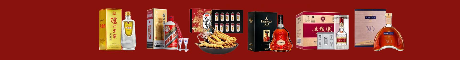 郑州荥阳市芈满烟酒商行
