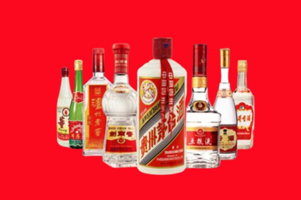郑州荥阳市回收名酒