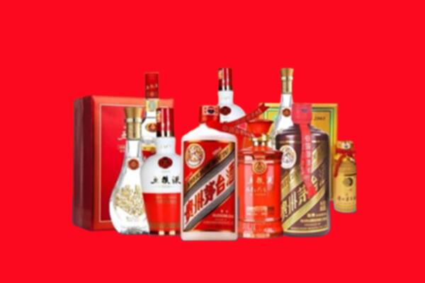 上门收购：郑州荥阳市名酒回收值多少钱？